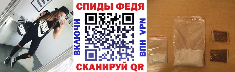 Amphetamine 98%  Камышин 