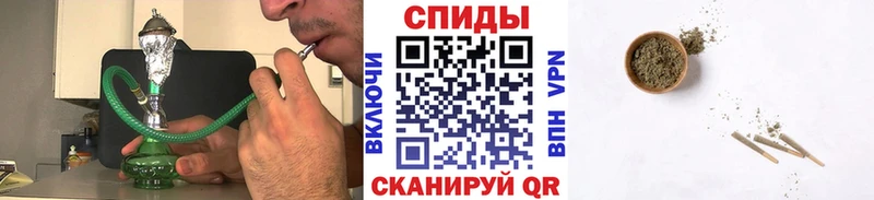 БУТИРАТ бутик  цены   Камышин 