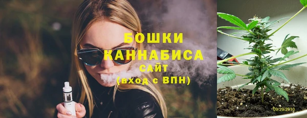 экстази Богородск