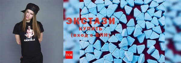 MESCALINE Богданович
