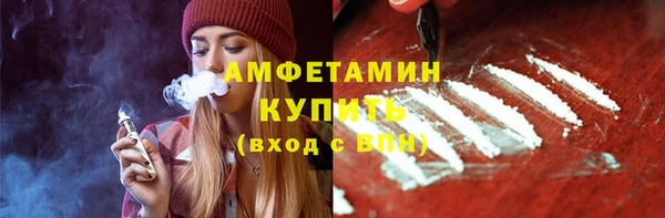 MESCALINE Богданович