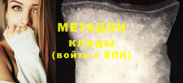 MESCALINE Богданович