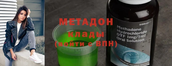 spice Богородицк
