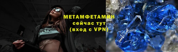 MESCALINE Богданович