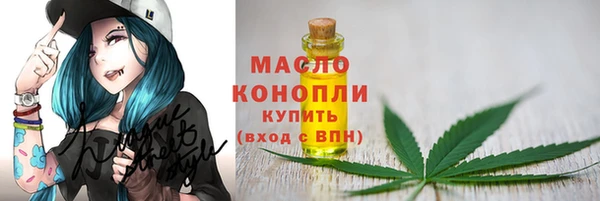 MESCALINE Богданович