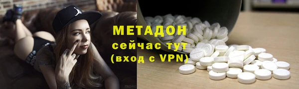 MESCALINE Богданович