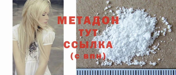 spice Богородицк