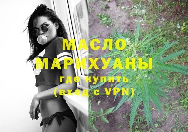 MESCALINE Богданович