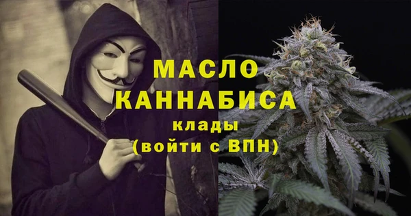 MESCALINE Богданович