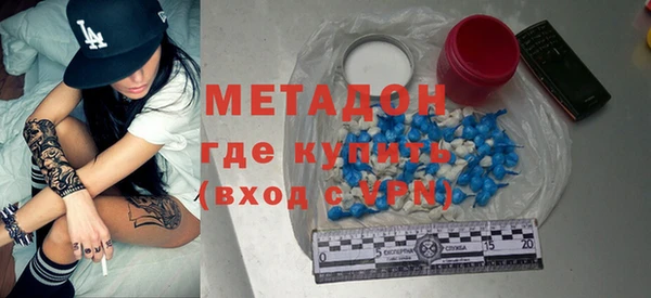 MESCALINE Богданович
