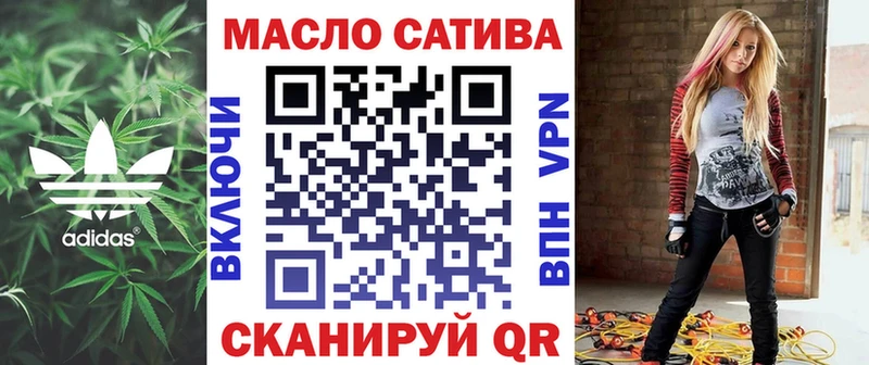 наркотики  kraken как войти  ТГК Wax  это состав  Камышин 